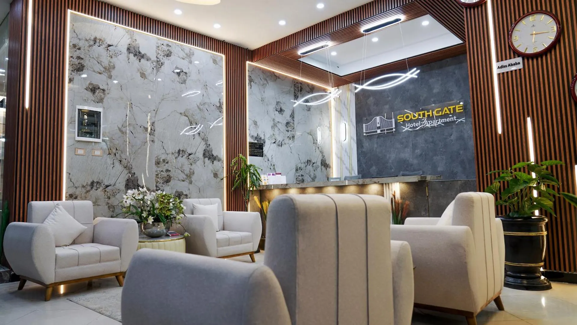 South Gate Hotel Apartment أديس أبابا