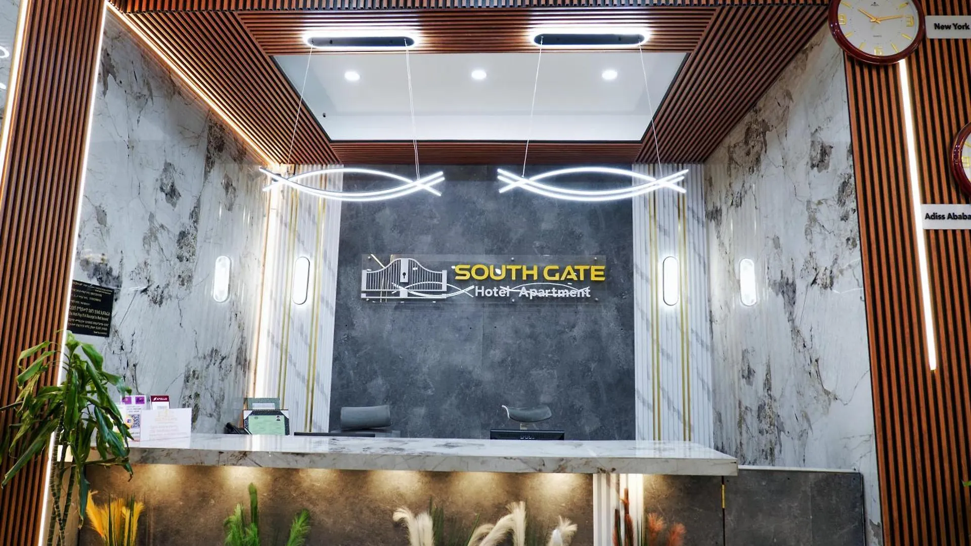South Gate Hotel Apartment أديس أبابا إثيوبيا
